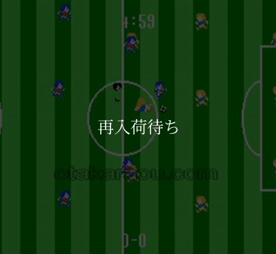 トップストライカー ファミコンソフト / 起動確認済み プレイ画面 / Top Striker Famicom Game Gameplay Screenshot