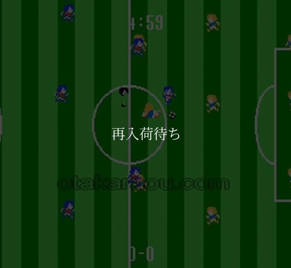 【ファミコン画像】トップストライカー