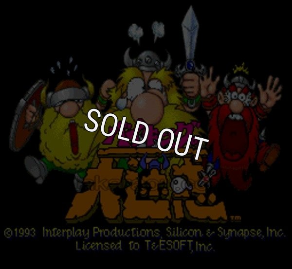 SFC名作 バイキングの大迷惑