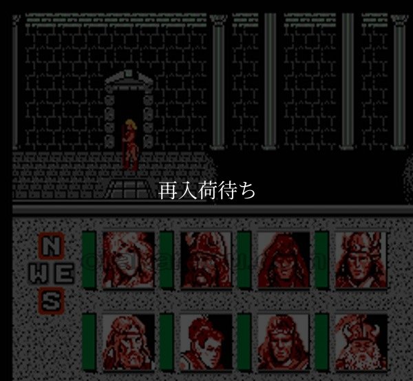 ヒーロー・オブ・ランス ファミコンソフト / 起動確認済み プレイ画面 / Heroes of the Lance Famicom Game Gameplay Screenshot