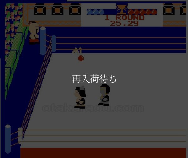 キン肉マンマッスルタッグマッチ ファミコンソフト / 起動確認済み プレイ画面 / M.U.S.C.L.E. Famicom Game Gameplay Screenshot
