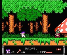 ファミコン販売 パジャマヒーロー