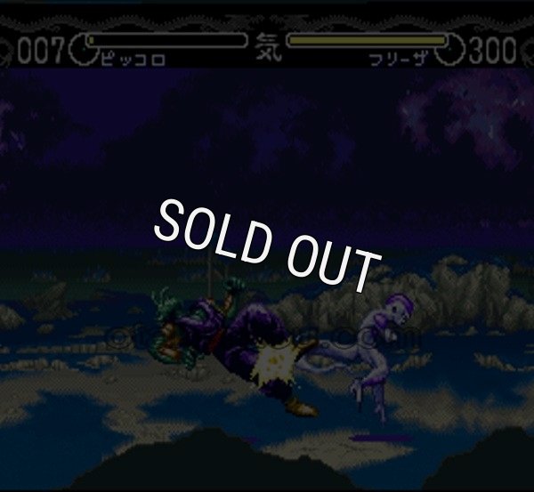 スーファミソフト名作 ドラゴンボールZ ハイパーディメンション