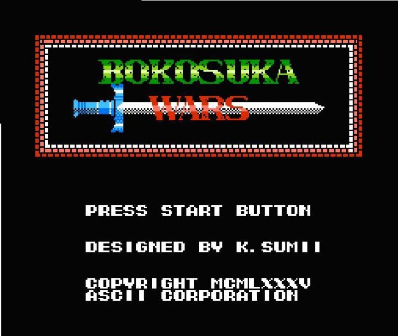 ファミコン名作『ボコスカウォーズ』｜懐かしソフトを中古で通販