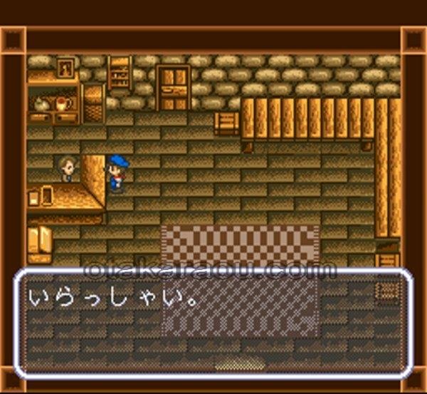 スーパーファミコン 電池交換 サービス 牧場物語