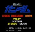 スーパーファミコン画像 機動戦士ガンダム クロスディメンション0079