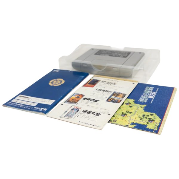 信長の野望 覇王伝