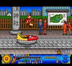人気スーファミソフト UFO仮面ヤキソバン