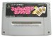 スーパーファミコンソフト  スーパートランプコレクション2