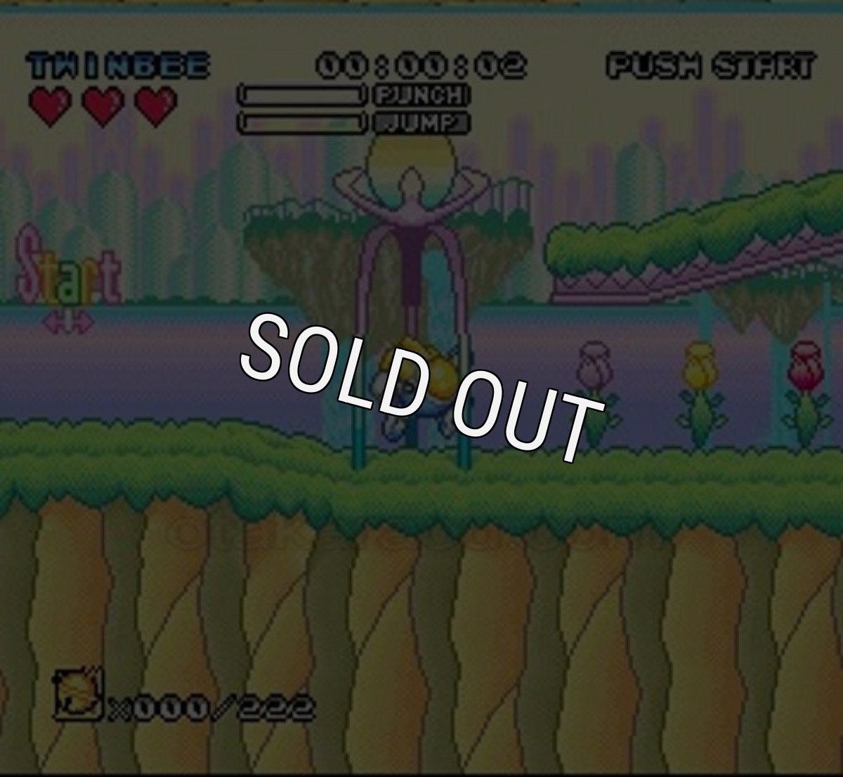 スーファミ名作 ツインビー レインボーベルアドベンチャー