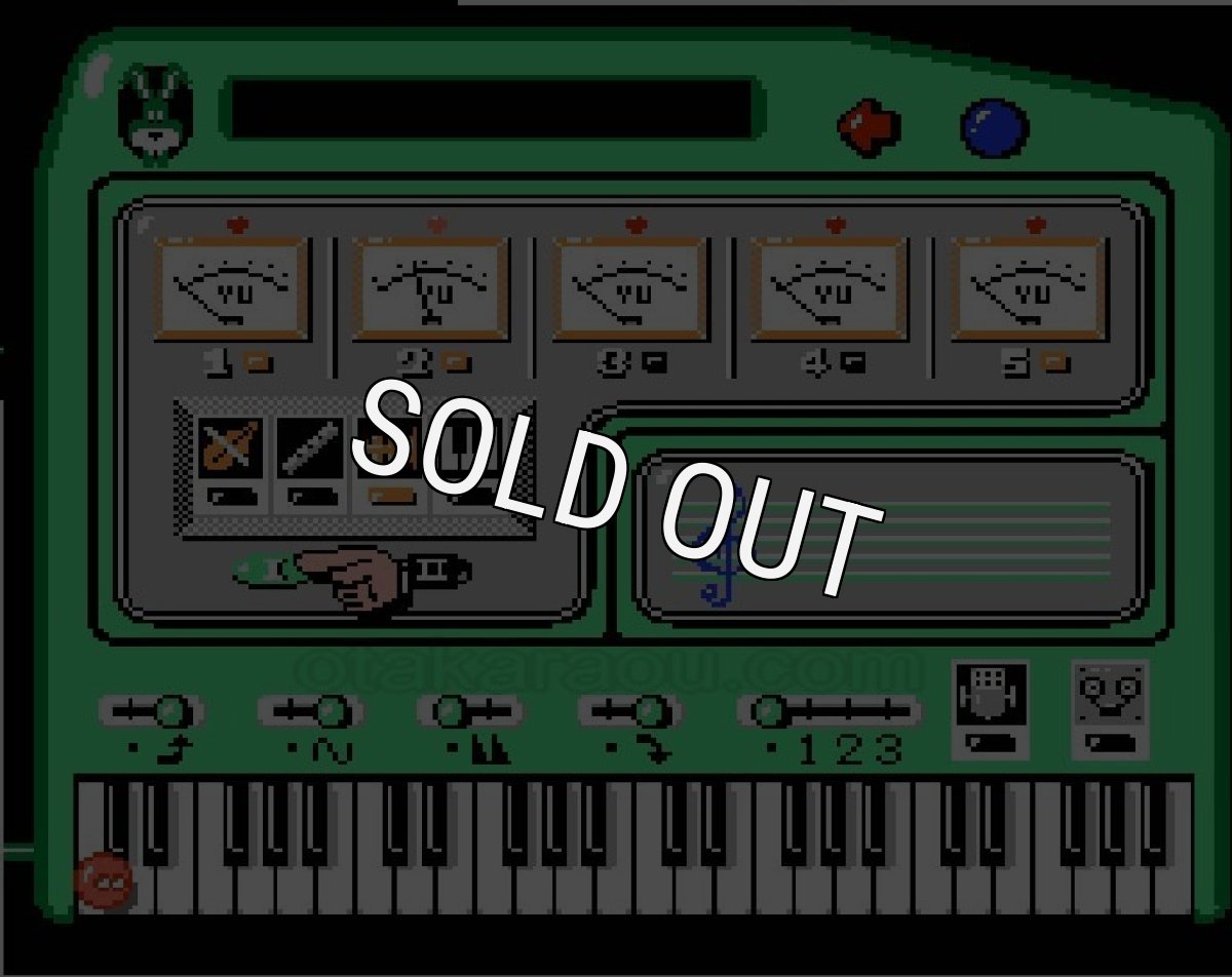 いきなりミュージシャン【ファミコン画像】