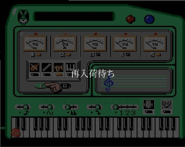 いきなりミュージシャン ファミコンソフト / 起動確認済み プレイ画面 / Ikinari Musician Famicom Game Gameplay Screenshot
