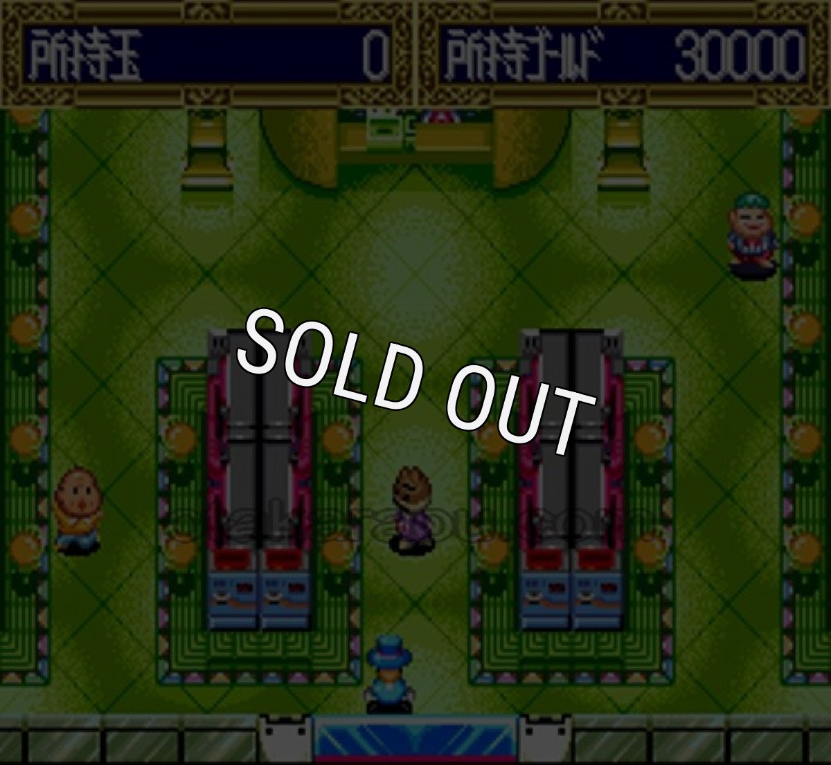 スーパーファミコン 電池交換 サービス パチンコ必勝法