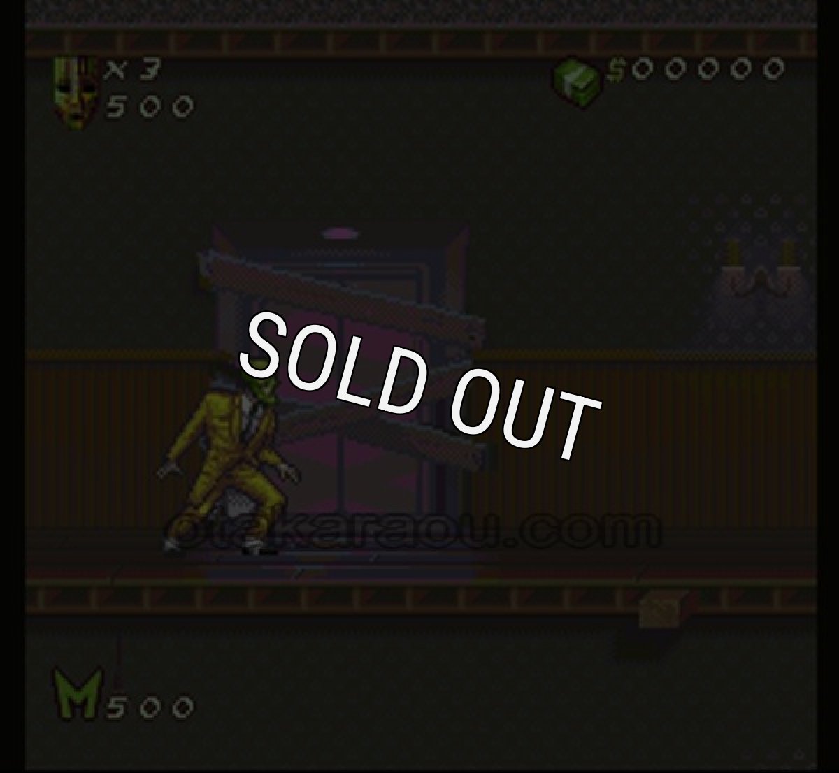 スーパーファミコン名作 マスク