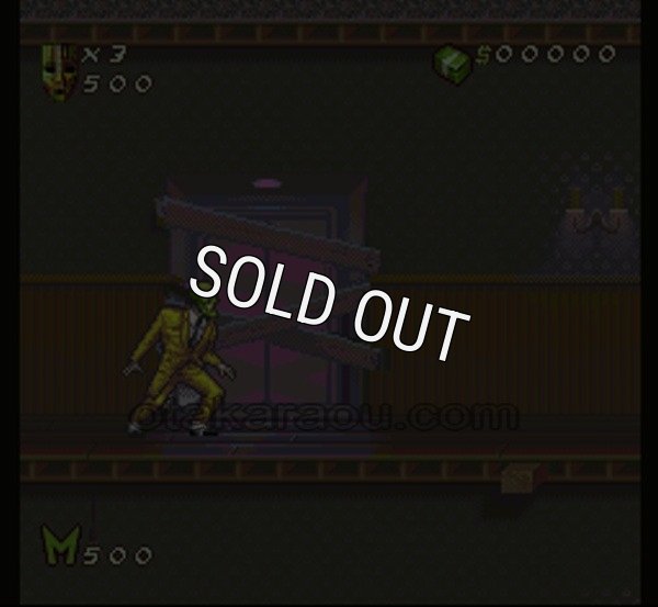 スーパーファミコン名作 マスク