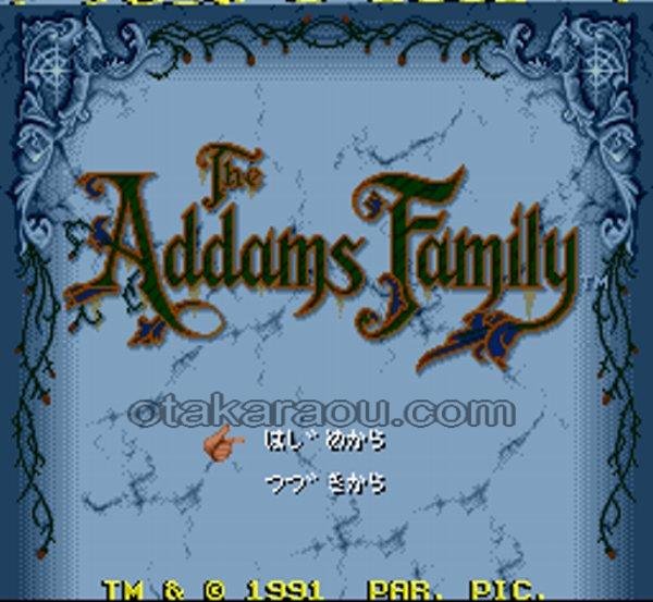 アダムスファミリー スーパーファミコンソフト / 起動確認済み プレイ画面 / The Addams Family Super Famicom Game Gameplay Screenshot