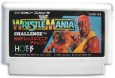 ファミコンソフト 中古 WWFレッスルマニアチャレンジ