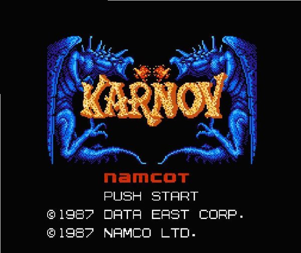 ファミコン 名作 カルノフ