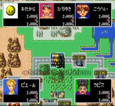 スーパーファミコン名作 みらくるカジノパラダイス