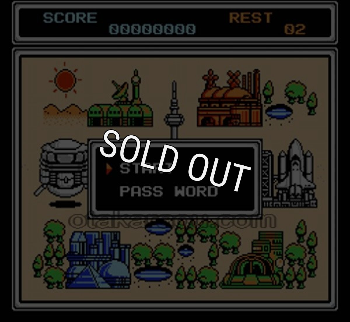 ファミコン販売 パワーブレイザー