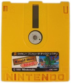 ファミコン ディスクシステム ソフト ナイトムーブ