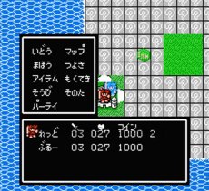 【ファミコン画像】百の世界の物語