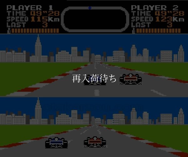 ファイナルラップ ファミコンソフト / 起動確認済み プレイ画面 / Final Lap Famicom Game Gameplay Screenshot