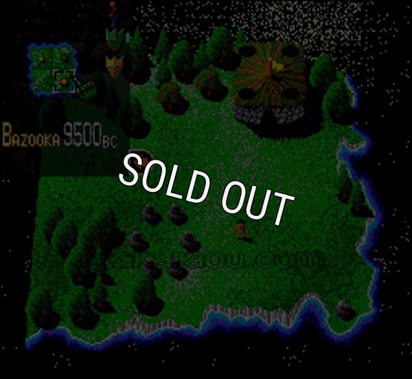 スーパーファミコン中古 メガロマニア