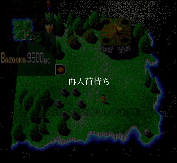メガロマニア スーパーファミコンソフト / 起動確認済み プレイ画面 / Mega-Lo-Mania Super Famicom Game Gameplay Screenshot