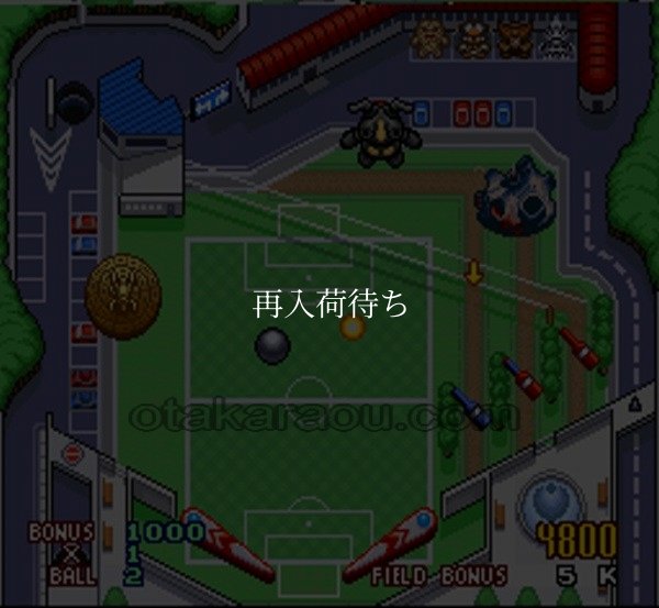 バトルピンボール スーパーファミコンソフト / 起動確認済み プレイ画面 / Battle Pinball Super Famicom Game Gameplay Screenshot