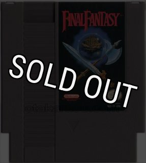 ファミコン　ファンタジーゾーン２　新品　未開封 ファミコンゲーム『ファンタジーゾーンII ‐2』｜今でも人気の