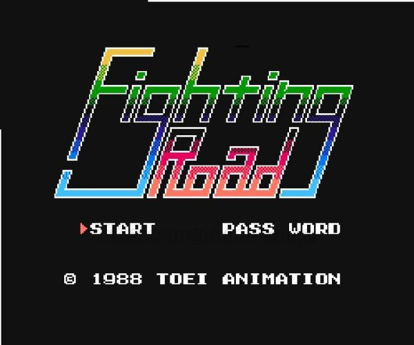 ファイティングロード ファミコンソフト / 起動確認済み プレイ画面 / Fighting Road Famicom Game Gameplay Screenshot
