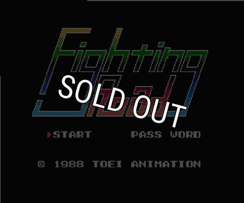 未使用 ファイティングロード　ファミコン ファイティングロード/ファミコン(FC)/ソフトのみ : MEIKOYA