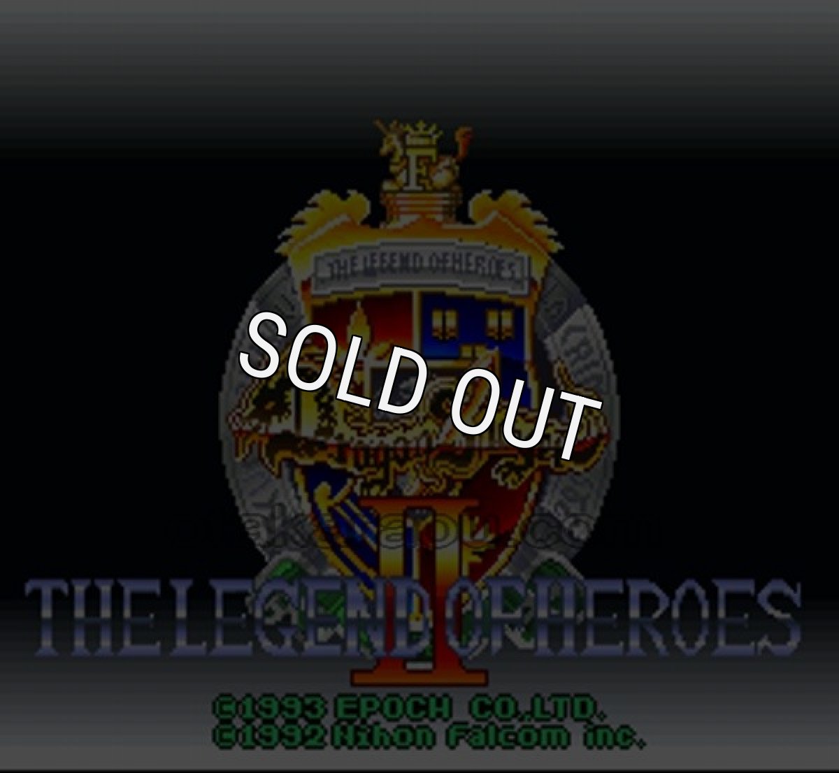 スーパーファミコンソフト 中古 ドラゴンスレイヤー 英雄伝説II