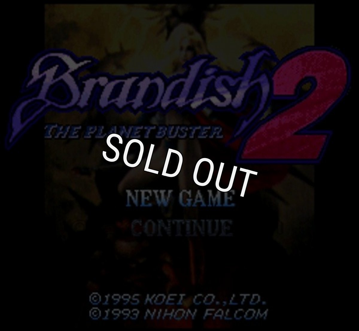 SFC名作 ブランディッシュ2