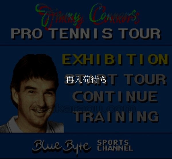 スーファミソフト ジミーコナーズのプロテニスツアー