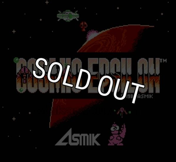 Cosmic Epsilon NES Game - Shop Retro Titles Online