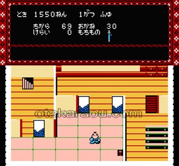 将軍(SHO GUN) ファミコンソフト / 起動確認済み プレイ画面 / 将軍 Famicom Game Gameplay Screenshot