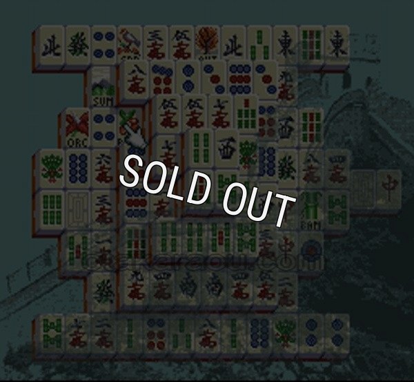 SFCソフトスーパー上海 ドラゴンズアイ