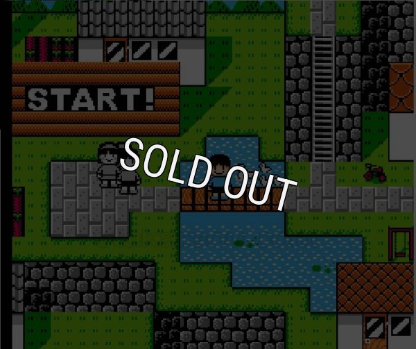 ファミコン販売 爆笑!! 人生劇場3