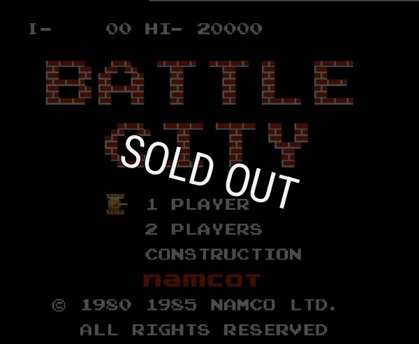 ファミコンソフト画像 バトルシティー