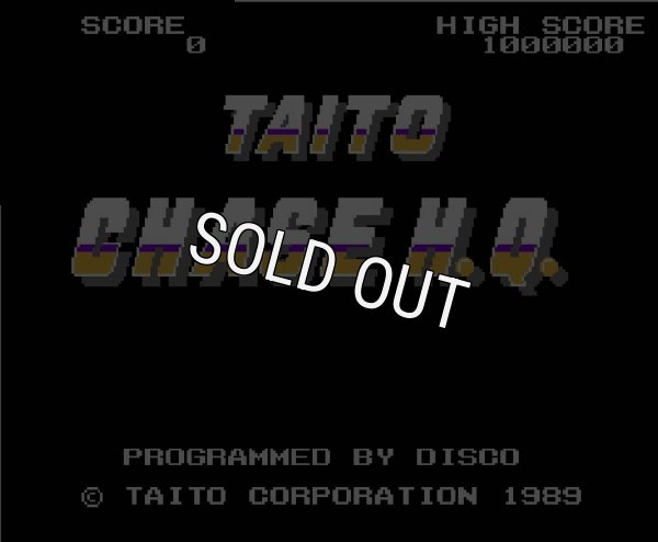 【ファミコンソフト 名作】CHASE H.Q.(チェイスH.Q.)