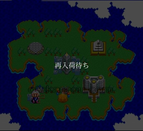 スーパーボンバーマン スーパーファミコンソフト / 起動確認済み プレイ画面 / Super Bomberman Super Famicom Game Gameplay Screenshot