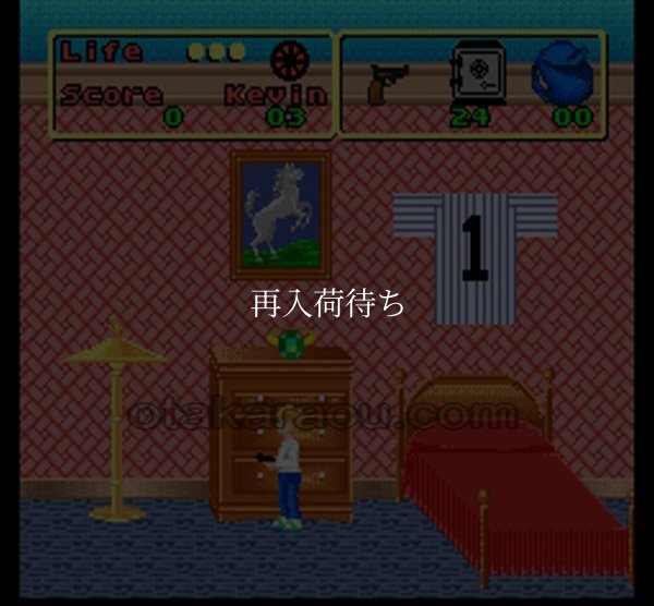 ホーム・アローン スーパーファミコンソフト / 起動確認済み プレイ画面 / Home Alone Super Famicom Game Gameplay Screenshot