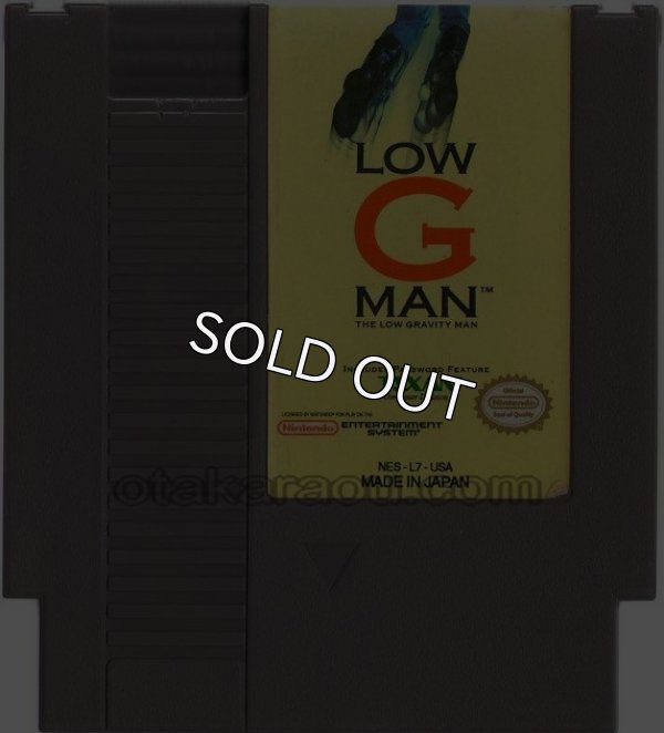 NESソフト 販売 LOW G MAN : THE LOW GRAVITY MAN