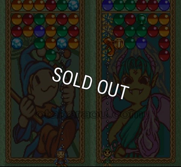 スーパーファミコン中古 マジカルドロップ