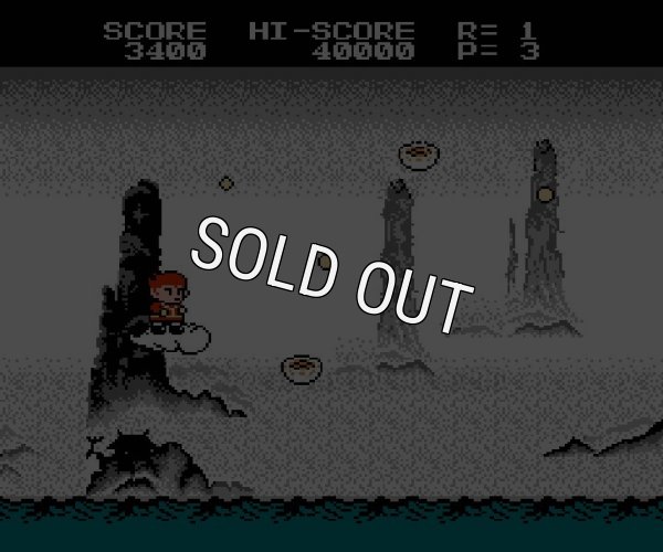 famicom rom 中華大仙