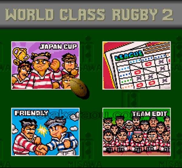 スーパーファミコンソフト電池交換ワールドクラス ラグビー2