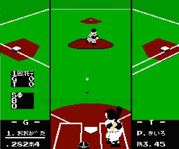 ファミコン販売 ファミスタ'90