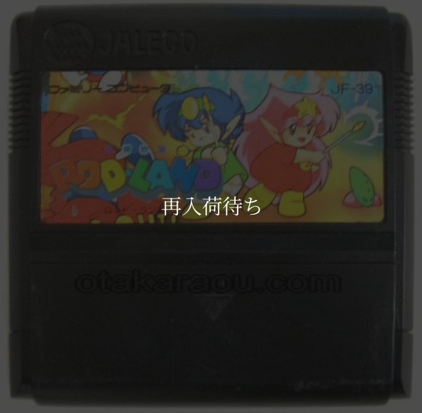 妖精物語 ロッドランド ファミコンソフト / 端子清掃済み 動作確認済み / Rod Land Famicom Game Tested & Working